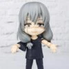 Bandai Jujutsu Kaisen Figuarts Mini Mahito 2 Bandai Jujutsu Kaisen Figuarts Mini Mahito -Bandai Sales Store dfe6b356 2bc3 4779 ab8e 2a3404360e78