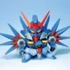 Bandai GG 50. GUNDAM AQUARIUS -Bandai Sales Store download 23