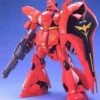 Bandai MG MSN-04 Sazabi -Bandai Sales Store download 2 ba604502 a247 4ef4 98e0 51c38bef5632