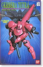 Front Page -Bandai Sales Store download 5 709bfae1 7fed 41ec 8048 db22812936c0