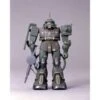 Bandai First Gundam 1/100: MS-06 Zaku II (Real Type) -Bandai Sales Store download 5 af40903f a497 4c37 959c 4a0f2dbfefc5