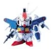 Bb#193 RX78GP01 Gundam GP01Fb "Gundam 0083", Bandai SD -Bandai Sales Store download 7 be267ebb e499 42ea 9a91 2306bbfbbae3