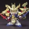 Bandai BB318 Shoretsutei Ryubi Gundam Set -Bandai Sales Store download f59ddf10 1dfe 403b 8e73 69c671e3df67