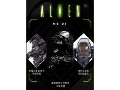 Alien MegaBox MB-01 Original -Bandai Sales Store e0aa0d3b 09af 44c8 8b3b da33d814c688