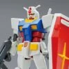 Bandai Entry Grade 1/144 RX-78-2 Gundam -Bandai Sales Store e116d1ca 10e7 4873 a883 0568446869b1