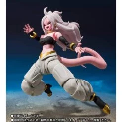 Bandai Dragon Ball FighterZ S.H.Figuarts Android 21 -Bandai Sales Store e190d093 2950 48c1 b750 7fef50264901 Copy min