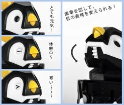 BeastBOX BB-08 IceQube -Bandai Sales Store e29e805f 82a4 46ad a1c7 cdfe1ebd8eb4