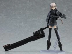 Heavily Armed High School Girls Figma No.485 Ichi [Another] -Bandai Sales Store e2d72657 962e 424f 87a8 dc6caba6d857
