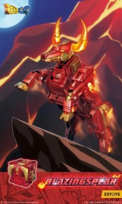 BeastBOX BB-33 Blazingspear -Bandai Sales Store e3ea4fdd 4846 423f b818 824cccb882bb
