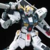 Bandai RG 1/144 #32 RX-93 Nu Gundam 2 Bandai RG 1/144 #32 RX-93 Nu Gundam -Bandai Sales Store e43a1a49 cb62 44e9 8bcd 3c4048f4139b