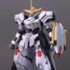 Bandai HG-IBO 1/144 #41 Gundam Hajiroboshi -Bandai Sales Store e59f7a7c 05e0 4f7f a6aa 517dadb893a9 1
