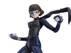 Persona 5: The Animation Figma No.417 Queen 17 Persona 5: The Animation Figma No.417 Queen -Bandai Sales Store e7ac53b5 3f43 4b58 ac6e e97188a2c756