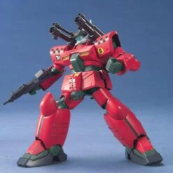 Bandai HGUC 1/144 #44 RX-77D Guncannon Mass Production Type 19 Bandai HGUC 1/144 #44 RX-77D Guncannon Mass Production Type -Bandai Sales Store eb36c355 c97c 4530 9628 cebf50fcec5f 1