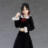 Kaguya-Sama Love Is War Figma No.539 Kaguya Shinomiya -Bandai Sales Store ee12b11d 574d 43bf af31 27baaea3df75