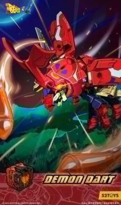 BeastBox BB-32 Demon Dart -Bandai Sales Store eeda74c2 987c 45d6 ab08 98f1c4c1b8d4