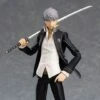 Persona 4 Arena Ultimax Figma No.256 Yu Narukami (Reissue) -Bandai Sales Store ef4a401e 4335 4247 80e3 588666054d1d