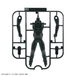 Bandai ENTRY GRADE KAMEN RIDER ZERO-ONE -Bandai Sales Store entry kamen rider zero one 09