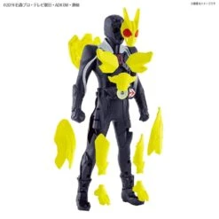 Bandai ENTRY GRADE KAMEN RIDER ZERO-ONE -Bandai Sales Store entry kamen rider zero one 10