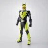 Bandai ENTRY GRADE KAMEN RIDER ZERO-ONE