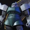 Bandai HGUC 1/144 #076 MS-14A Gelgoog / MS-14C Gelgoog Cannon