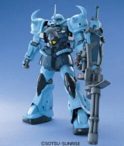 Bandai MG 1/100 MS-07B003 Gouf Custom -Bandai Sales Store f31e7f30 867e 4fa6 82ef 32b8ec965af5