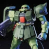 Bandai HGUC 1/144 #87 MS-06F Zaku II FZ 2 Bandai HGUC 1/144 #87 MS-06F Zaku II FZ -Bandai Sales Store f82ea800 2111 4f91 8e8f 82303a8659e6