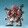 Bandai BB294 Veldebuster Gundam -Bandai Sales Store faf06d95 b641 4c9e bd12 227baa0b2431