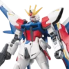 #01 Build Strike Gundam Full Package "Gundam Build Fighters", Bandai HGBF 2 #01 Build Strike Gundam Full Package "Gundam Build Fighters", Bandai HGBF -Bandai Sales Store fc4e4d0b b581 468f a6a8 3745660a6892 removebg