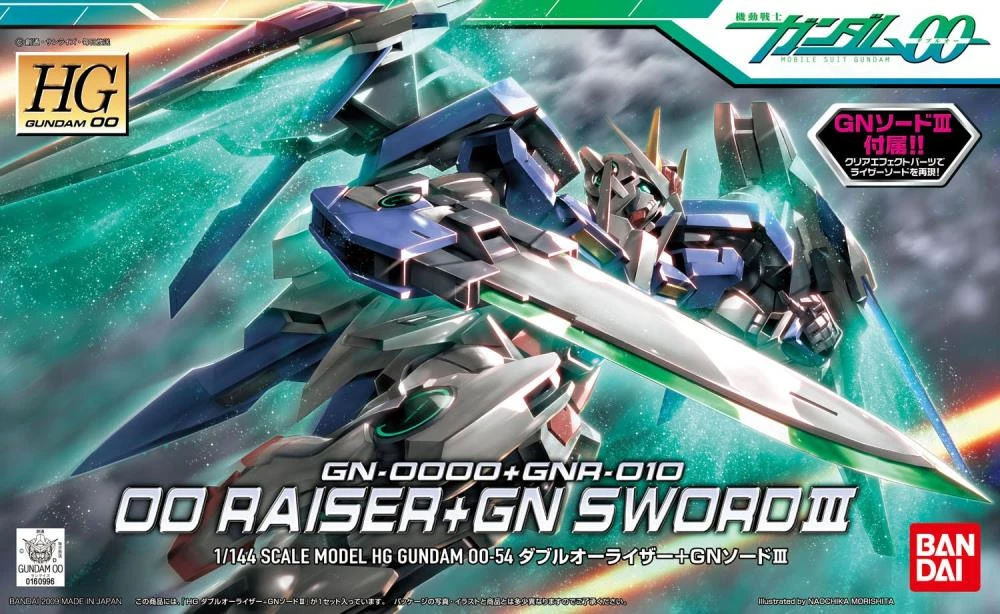 Bandai HG00 1/144 #54 00 Raiser (GN Sword III Ver.) Model Kit 9 Bandai HG00 1/144 #54 00 Raiser (GN Sword III Ver.) Model Kit - Image 7