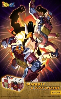 BeastBOX BB-34ME MindDust & ElectricEye Two-Pack -Bandai Sales Store fdd32d90 043c 4b3f 9200 f474f5e25425