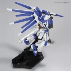 Bandai HGUC 1/144 #95 Hi Nu Gundam -Bandai Sales Store fece401c cc69 4b8d a06b 8dafeab35a64
