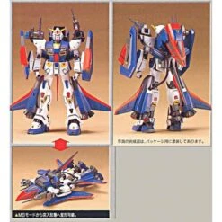 Bandai Gundam F90 P Type 1/100 -Bandai Sales Store file1 2