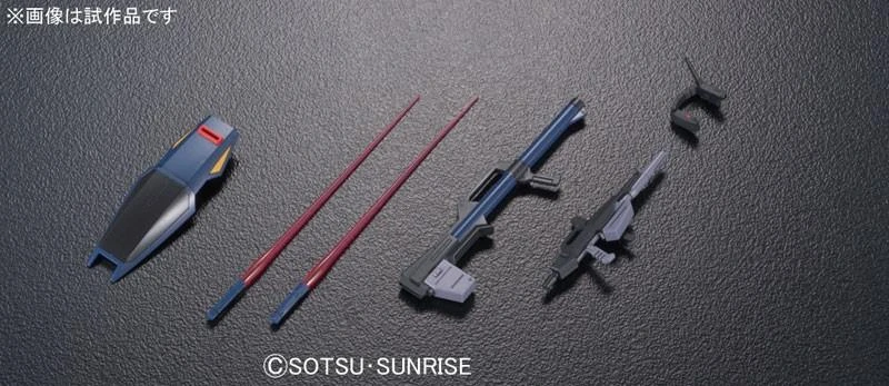 Bandai HGUC 1/144 #194 Gundam Mk-II (Titans) 9 Bandai HGUC 1/144 #194 Gundam Mk-II (Titans) - Image 7