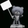 Bandai HGPG HG 1/144 Petit'gguy Surfacergrey&Placard -Bandai Sales Store gkgundamkit HGPG 1144 PETITGGUY SURFACERGREY PLACARD 8d474fdb7cf3068