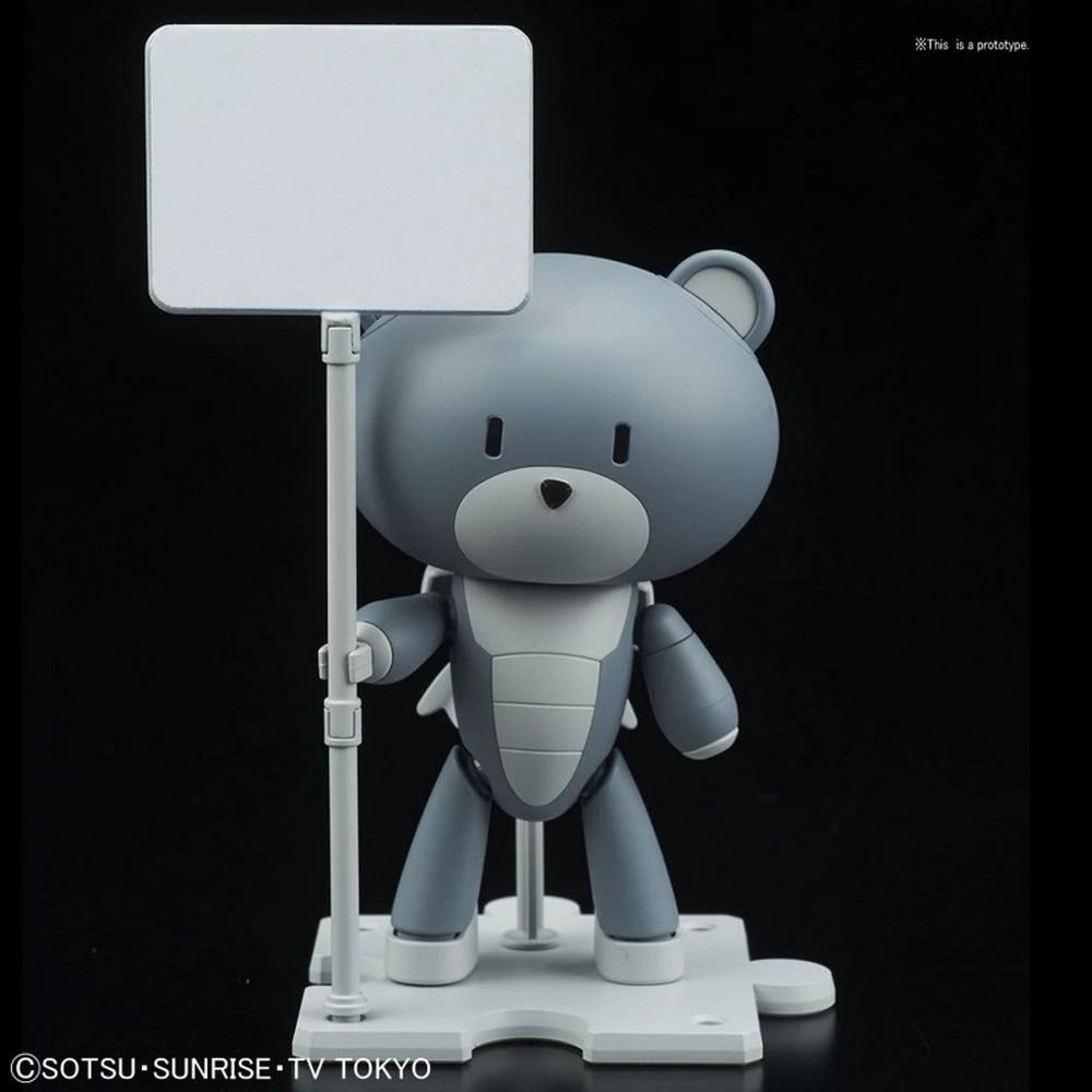 Bandai HGPG HG 1/144 Petit'gguy Surfacergrey&Placard 6 Bandai HGPG HG 1/144 Petit'gguy Surfacergrey&Placard - Image 4