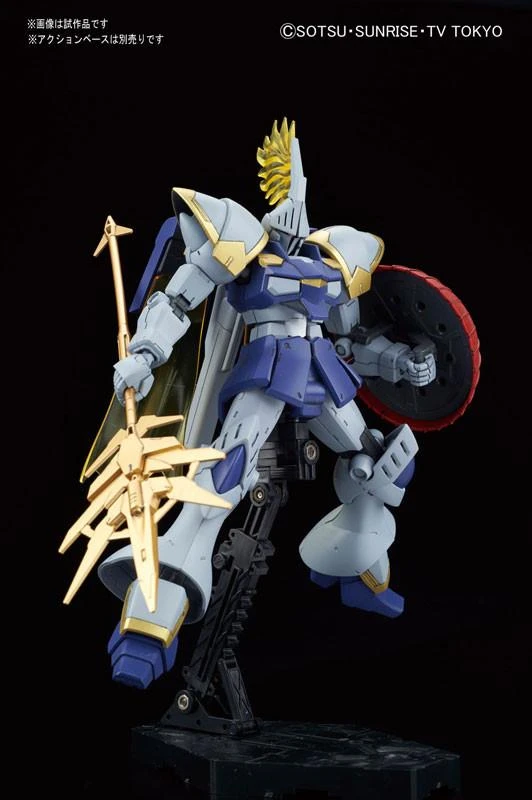 Bandai HGBF 1/144 Gyancelot 5 Bandai HGBF 1/144 Gyancelot - Image 3