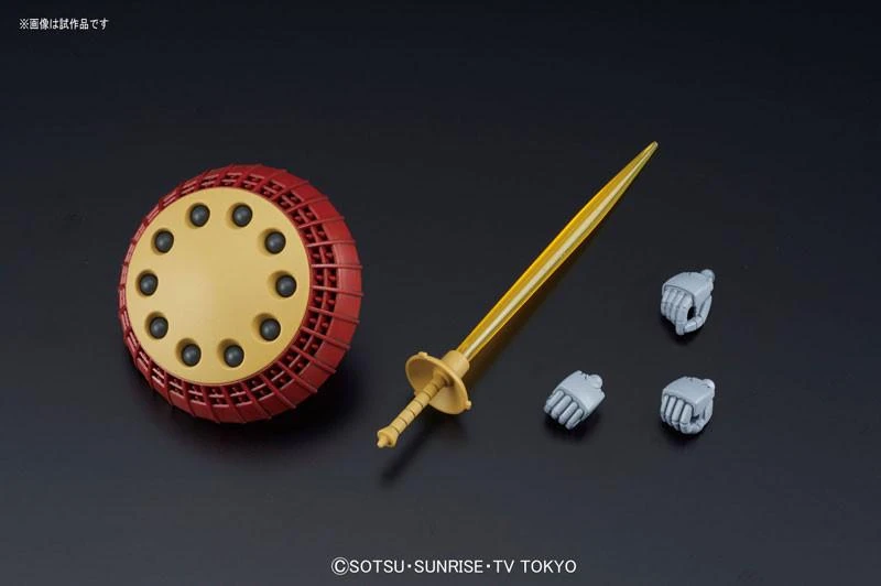 Bandai HGBF 1/144 Gyancelot 11 Bandai HGBF 1/144 Gyancelot - Image 9