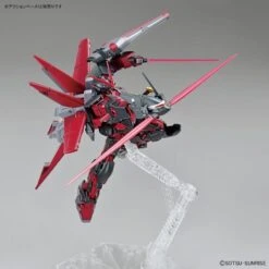 Bandai HGBB 1/144 #10 Gundam Astray Red Frame Inversion 21 Bandai HGBB 1/144 #10 Gundam Astray Red Frame Inversion -Bandai Sales Store hg gundam astray red frame inversion 03 1