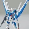 Bandai HGBB 1/144 Gundam Helios -Bandai Sales Store hg gundam helios 01th 1 1