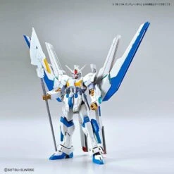 Bandai HGBB 1/144 Gundam Helios -Bandai Sales Store hg gundam helios 06th