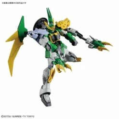Bandai HGBD 1/144 GUNDAM JIYAN ALTRON -Bandai Sales Store hg gundam jiyan altron 05