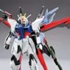 Bandai HGBB 1/144 Perfect Strike Freedom Gundam -Bandai Sales Store hg gundam perfect strike freedom 01th