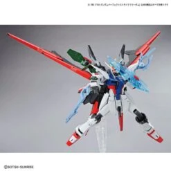 Bandai HGBB 1/144 Perfect Strike Freedom Gundam -Bandai Sales Store hg gundam perfect strike freedom 03th