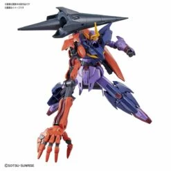 Bandai HGBD:R GUNDAM Seltsam 1/144 -Bandai Sales Store hg gundam zeltzam 02