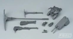 Bandai Orphans HG 1/144 MS Option Set 8 & Sau Mobile Worker -Bandai Sales Store hg ms option set 8 sau mobile worker 2