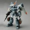 Bandai HG R06 MOBILE GINN 2 Bandai HG R06 MOBILE GINN -Bandai Sales Store hg r06 mobile ginn 00 1