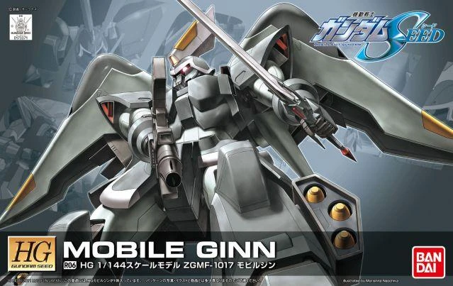 Bandai HG R06 MOBILE GINN 4 Bandai HG R06 MOBILE GINN - Image 2
