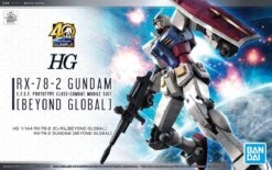 Bandai HG 1/144 RX-78-2 Gundam (Beyond Global) 15 Bandai HG 1/144 RX-78-2 Gundam (Beyond Global) -Bandai Sales Store hg rx 78 2 gundam beyod global 1 1