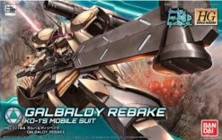 Front Page -Bandai Sales Store hgbd galbaldy rebake 1 1