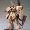 Bandai HGBD 1/144 GALBALDY REBAKE 2 Bandai HGBD 1/144 GALBALDY REBAKE -Bandai Sales Store hgbd galbaldy rebake 4 1